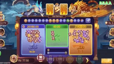 059bet King Rewards Screenshot 4 - 🚀 apk