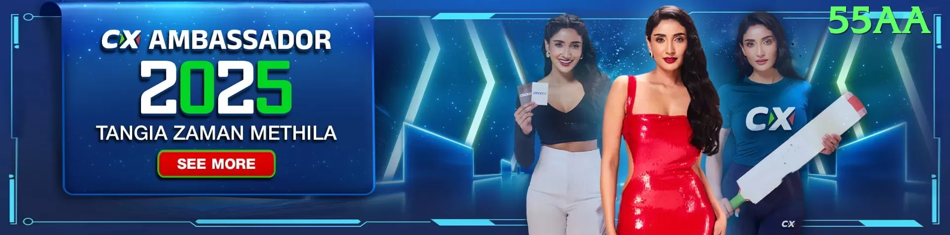 11a Legend APK v4.0.7 Screenshot 1